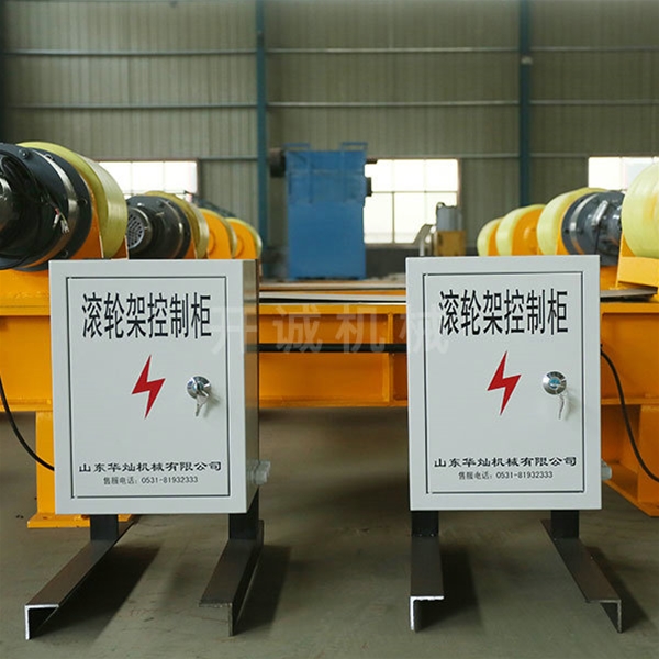 可調(diào)式滾輪架的選購標準介紹